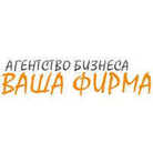 купить | Агенство бизнеса 