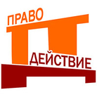 купить | ООО 