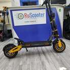 купить | Магазин электротранспорта и мототехники RuScooter | RU875296