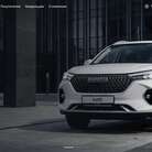 купить | Лидогенерирующий сайт HAVAL — органический трафик | RU755479