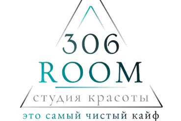 Сургут | Готовая студия красоты | RU575187
