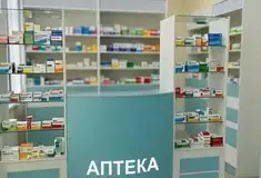 Готовый бизнес - Готовый аптечный бизнес