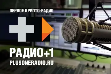 Санкт-Петербург | Интернет-радио и инфопортал | RU958203