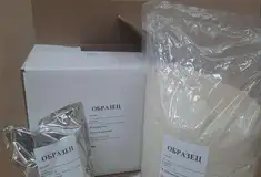 Готовый бизнес - Продам