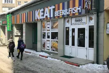 Краснодар | Работающий пивной бар с кухней | RU466817