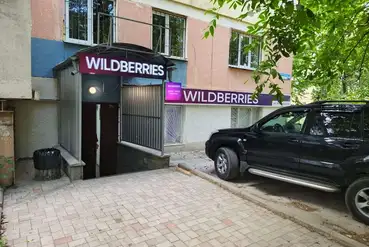 Симферополь | Помещение 186 кв.м. | RU958987