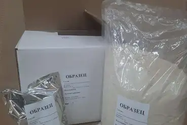 Екатеринбург | Продам | RU578349