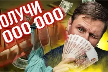 Москва | Производство топливных палетов | RU090721