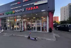 Готовый бизнес - Действующие Табачные магазины