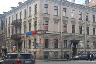 Санкт-Петербург | Турфирма | RU428119