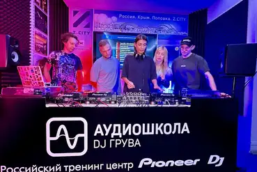 Москва | 33% в Аудиошколе DJ Грува | RU324021
