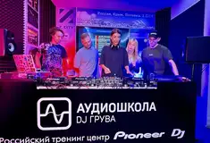 Готовый бизнес - 33% в Аудиошколе DJ Грува