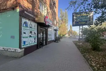 Ростов-на-Дону | Бизнес – сеть магазинов медицинской техники | RU830173