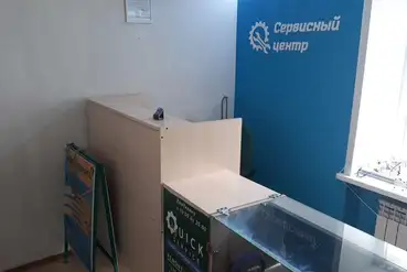 Барнаул | Торгово-Сервисный центр "Quick Service" | RU338472