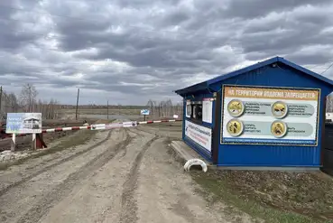 Первомайское | Два рыбоводных участка с инкубационным цехом | RU023657